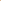 African Artwork Apron - Hope